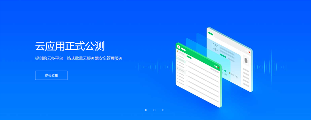 jQuery宽屏简洁banner图片文字切换代码