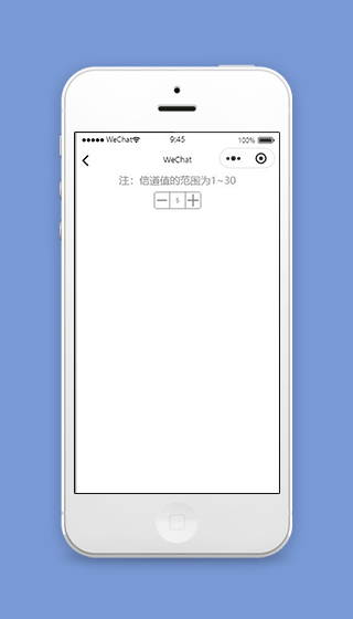 城市服务小程序模态框页面源码下载