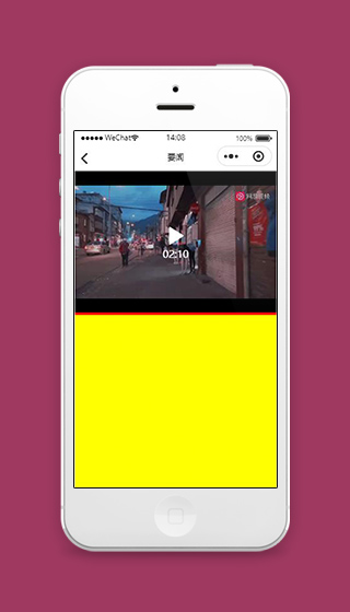 免费视频小程序视频内容详情页面模板下载