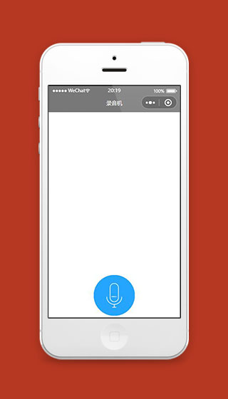灰色微信录音小程序模板源码下载