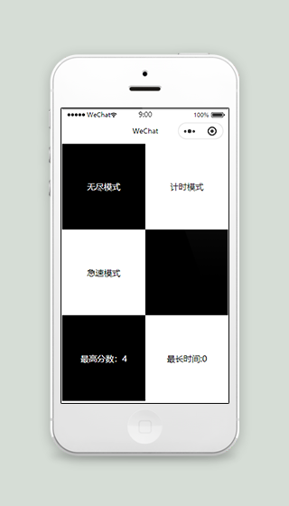 别踩白块休闲小游戏微信小程序源码下载