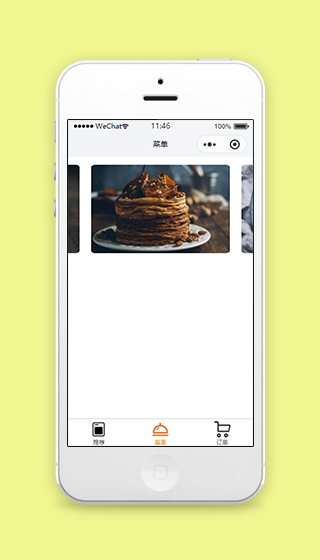 滑动式图文菜单展示选购下单微信餐厅源码