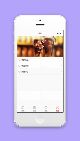 经典简单面板作品展示个人中心页程序源码