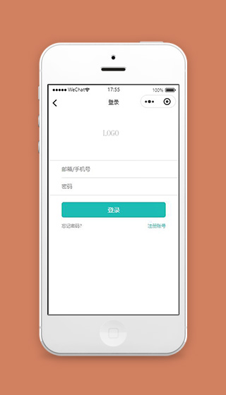 微信小程序登录信息页面源码下载
